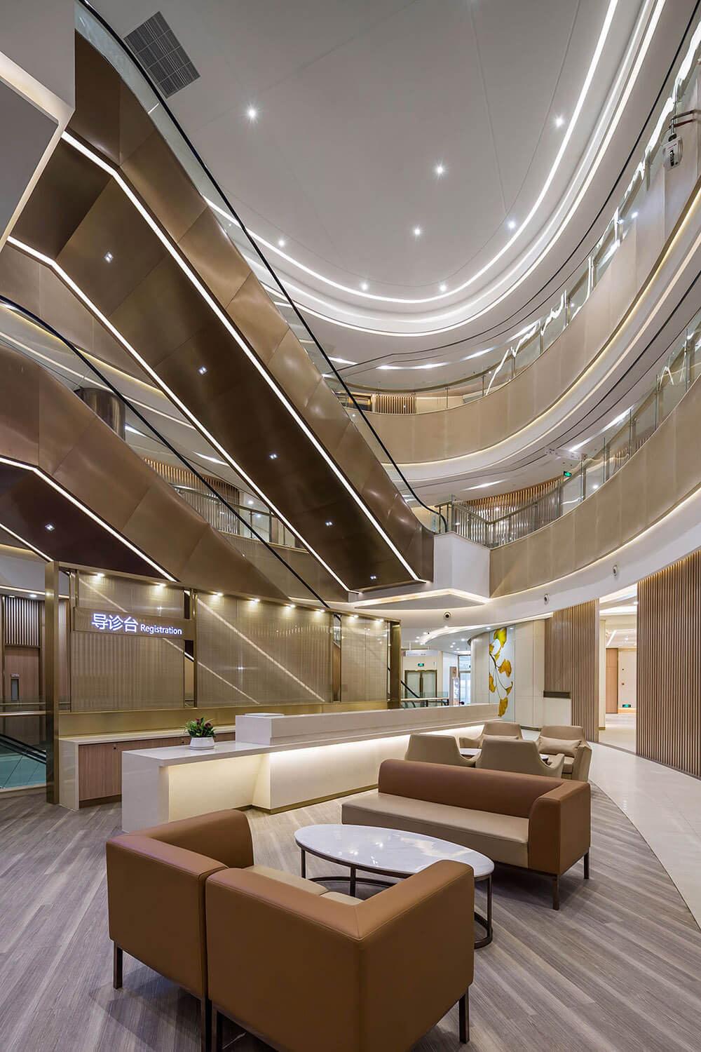 Perennial International Specialist Medical Centre 3/5