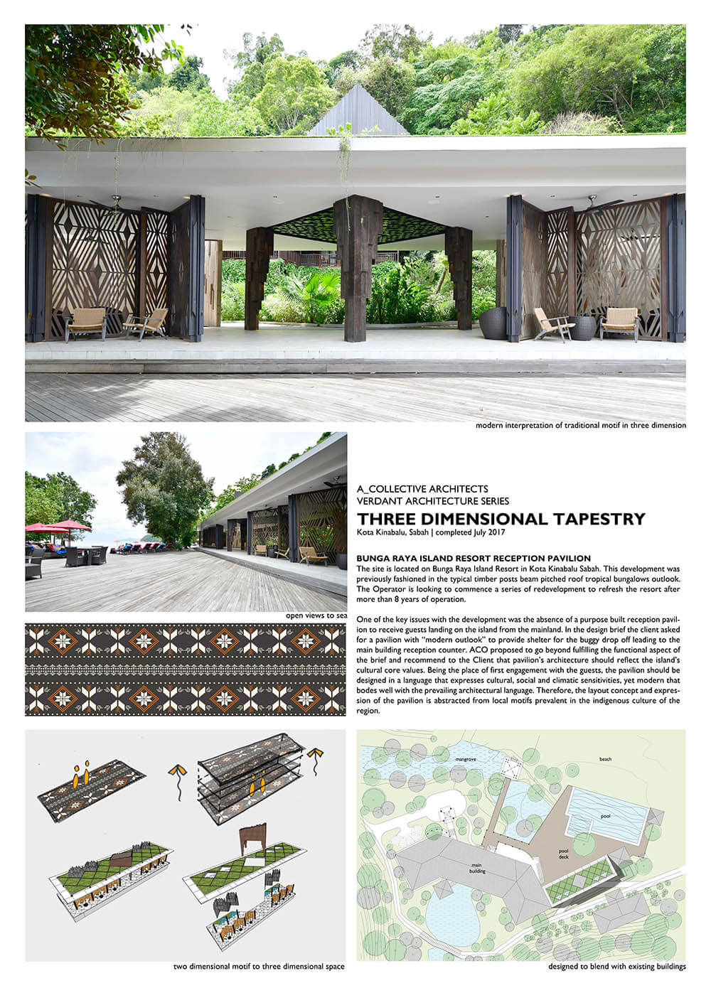 Three Dimensional Tapestry 1/5