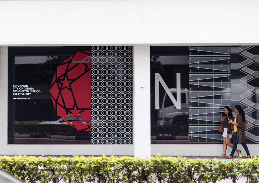 UNESCO City of Design Singapore 3/5
