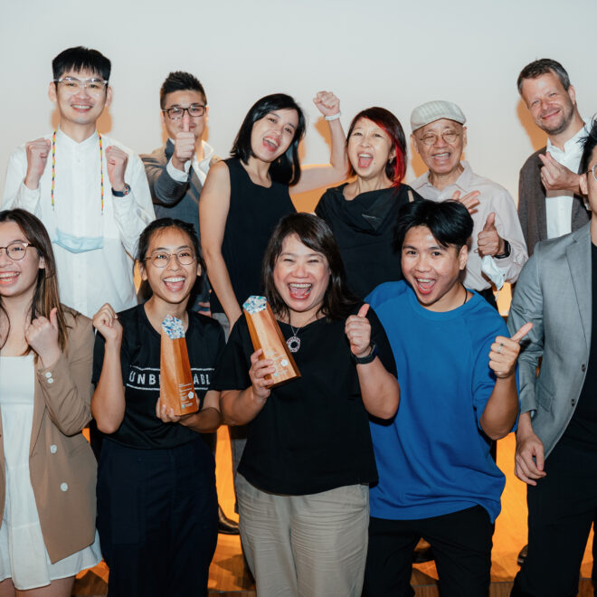 News Singapore Design Awards